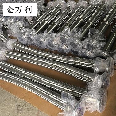 雙介質(zhì)保溫金屬軟管  
