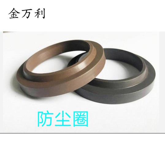 橡膠密封件  